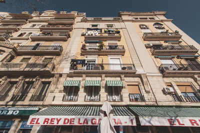 Low angle view of building against sky