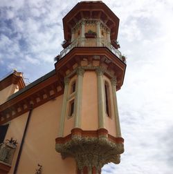 Low angle view of cloudy sky