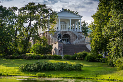 The view of the catherine park in tsarskoye selo