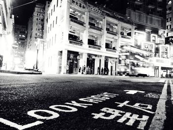 Road sign on city street