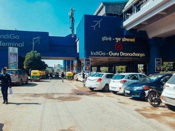 Traffic on road in city