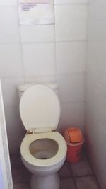 toilet bowl