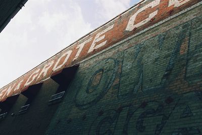 Low angle view of building against sky