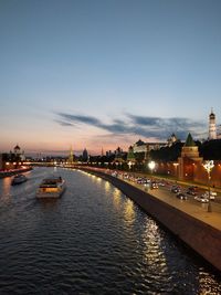 View of illuminated city at waterfront