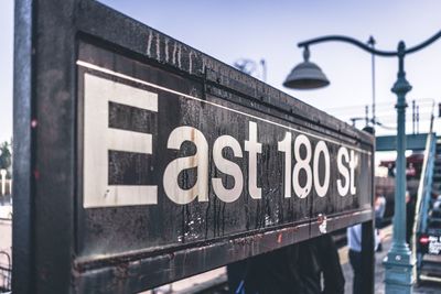 Close-up of weathered sign board