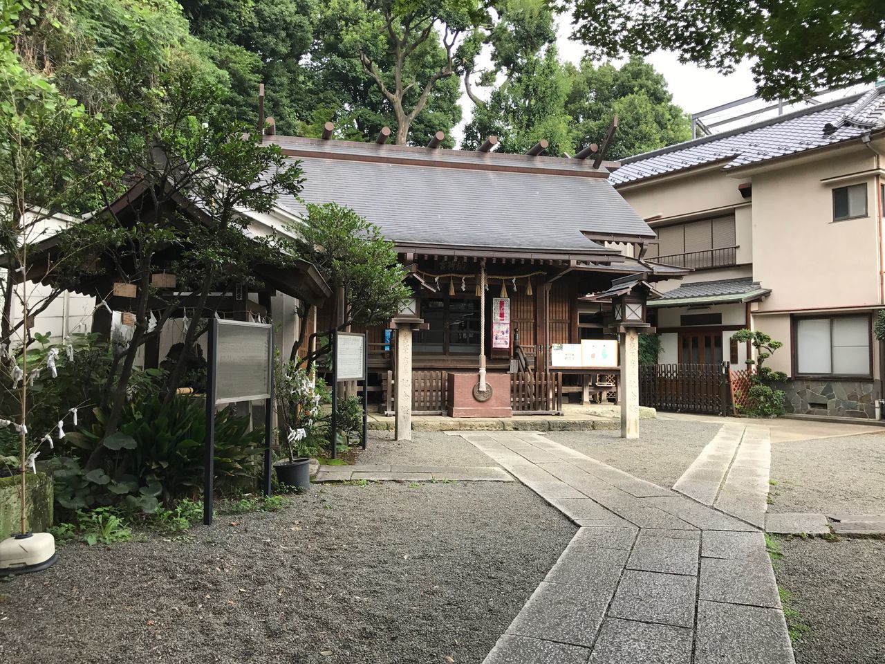 吹上稲荷神社