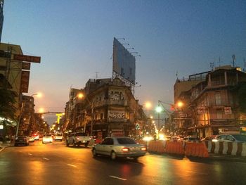 Illuminated buildings in city