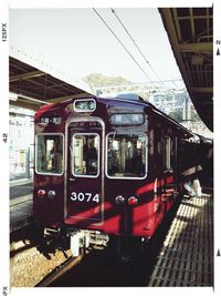 Train at railroad station platform