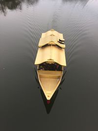 Japanese boat