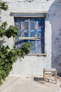 Exterior of old greek island building