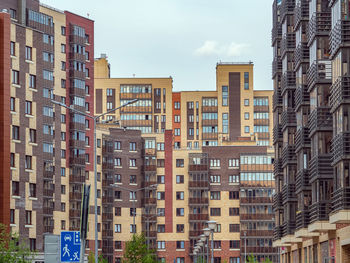 New residential apartments blocks. city development. building facades.