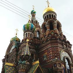 Low angle view of historic building against sky