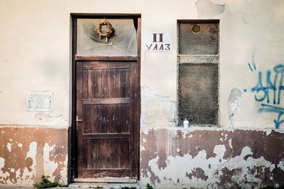 Closed door of old building