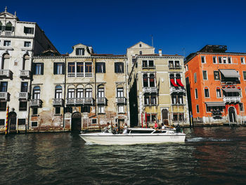 View of buildings in city