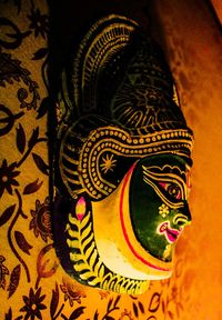 Close-up of multi colored pattern