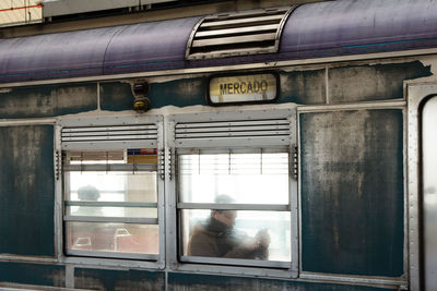 Train passing through window