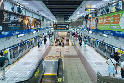 People at subway station