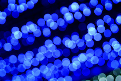 Defocused image of illuminated lights