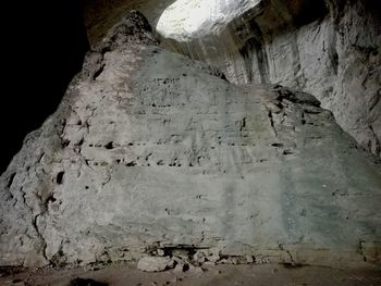 Low angle view of rock formation in cave