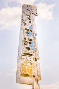 Low angle view of tower against sky