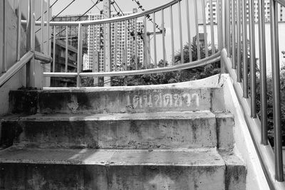 Low angle view of stairs against built structure