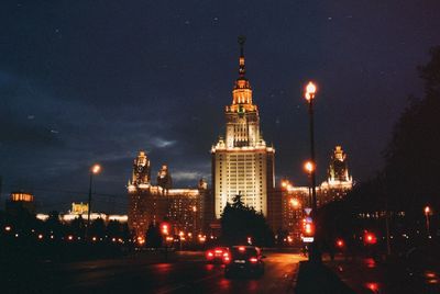 Illuminated buildings at night