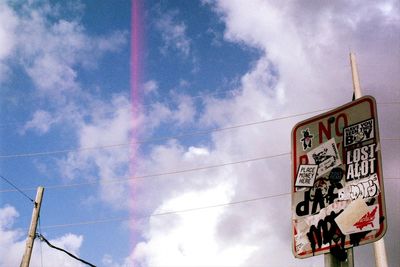 Low angle view of cloudy sky