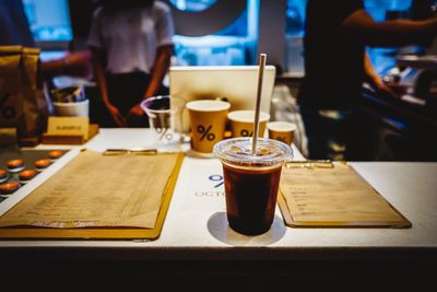 Close-up of coffee served on table