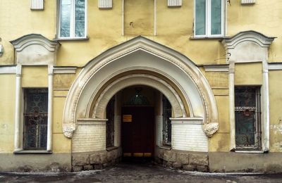 Entrance of building