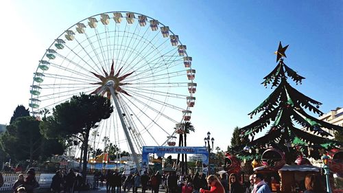 Low angle view of amusement park ride