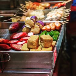 Close-up of vegetables in market