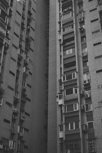 Low angle view of buildings in city