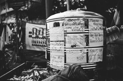 Close-up of text on hand