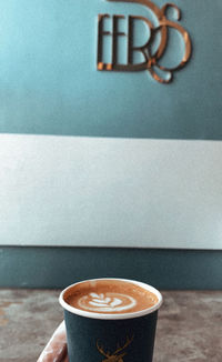 Close-up of coffee on table