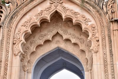 Low angle view of arch of historical gate