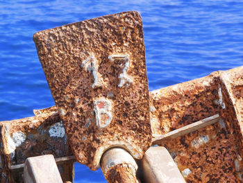 Close-up of old rusty metal