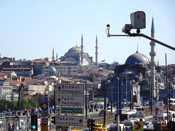 Panoramic view of cathedral against clear sky