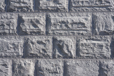 Full frame shot of stone wall