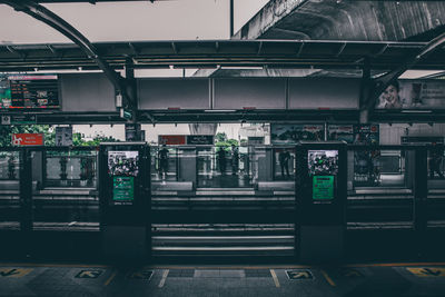 Train at railroad station