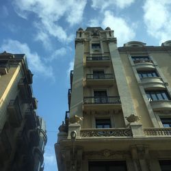 Low angle view of buildings against sky