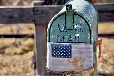 Close-up of old us mailbox 