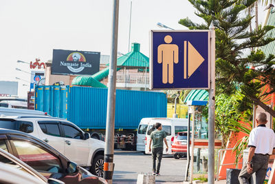 View of road sign on street