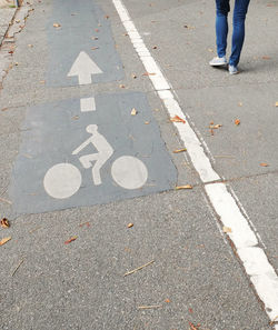 Road sign on street