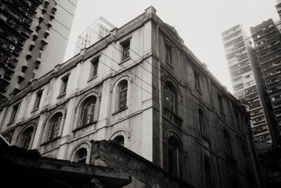 Low angle view of buildings in city