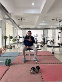 room