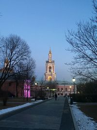 City lit up at night