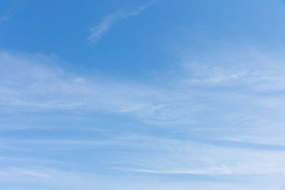 Low angle view of sky