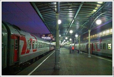 railroad station platform