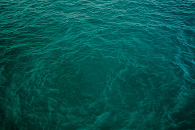 Full frame shot of rippled water