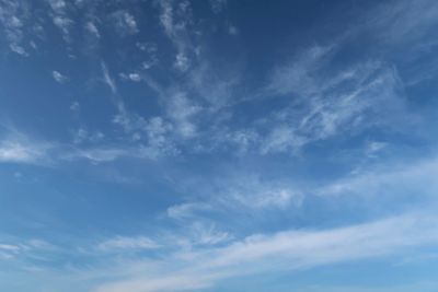 Low angle view of cloudy sky